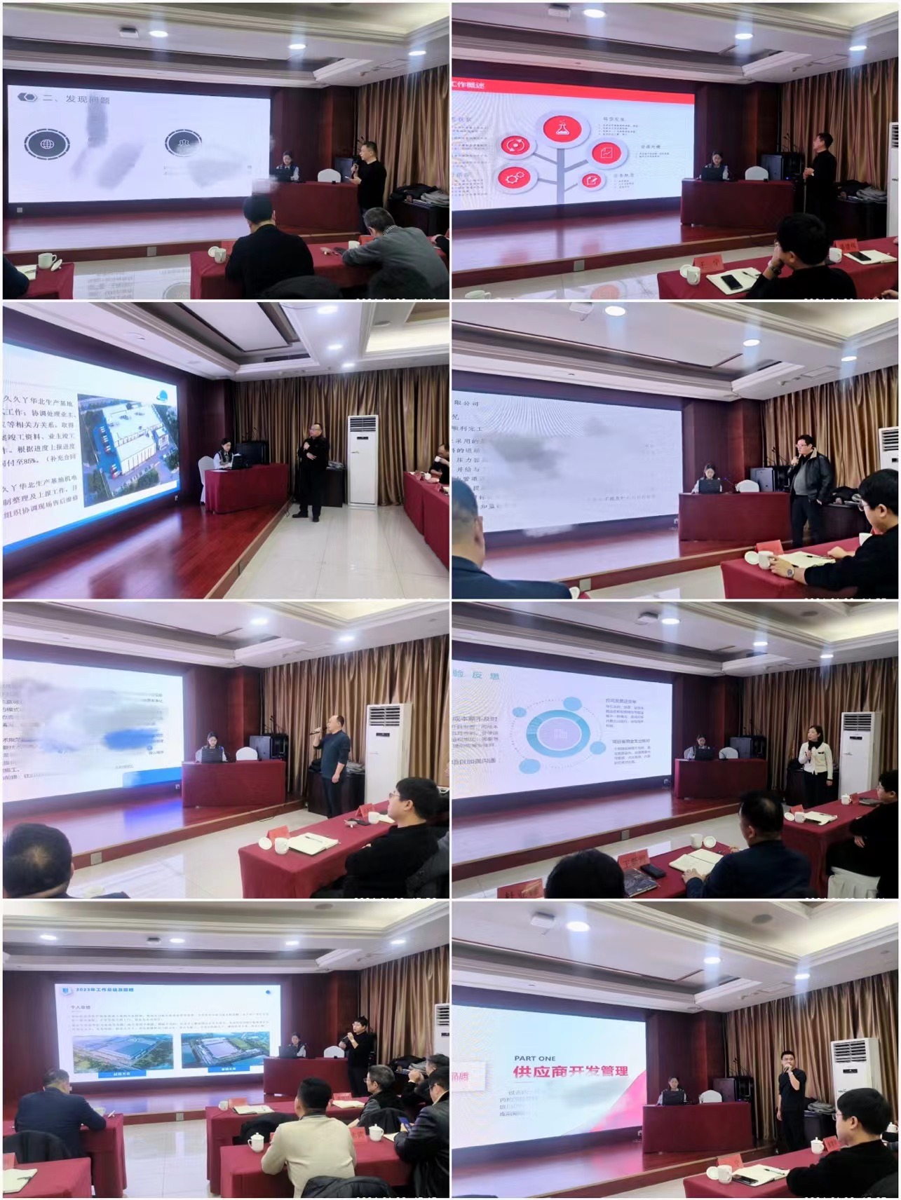 中电环宇召开2023年终述职会议(图2)